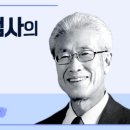 나무기획인쇄 이미지