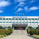 제59회 강원도민체전 자원봉사자 발대식 | 동해시, 도민체전 성공 향한 D-100 카운트다운 돌입
