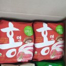 파리바게뜨오천점 이미지