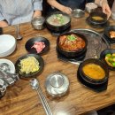 내고향밥집 이미지