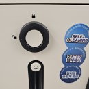 보국크리닝 이미지