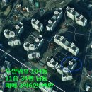 읍성공인중개사사무소 이미지