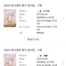 구구구PC 이미지