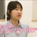 밥집 콩 네이버블로그