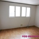 대림300공인중개사사무소 이미지