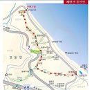 교동 막국수 이미지