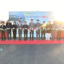 곡천리 이미지