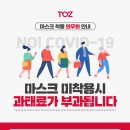 피디에스컨설팅 이미지