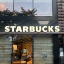 수성도서관 입구 이미지