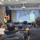 농가의 겨울 이미지