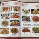 월곡동22 | 광주 중국 식당 | 월곡동 맛집 | 취향원 방문 후기🍜🥢
