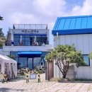 자은의 언덕 이미지