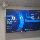 정진행정사사무소 | 행정사제도개선의 방향성을 읽다 - 행정안전부에서 운영하는 용산 스마트워크센터 방문후기