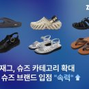 지그재그 이미지