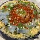 개나리공원 맛집 동탄 오징어회 삼빠포차 해물라면 후기