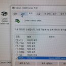 G4900 이미지