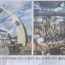 왕왕작작 이미지