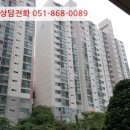 청사포로 27 이미지