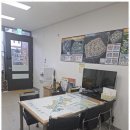 포레스트부동산공인중개사사무소 이미지