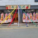 주은이네 네이버블로그