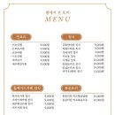 카페별토끼