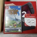 겜우리한우리 이미지