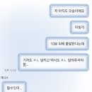 이펙스 - 안양시 만안구 안양로 214 | 250721 EPEX SoundBomb360° 사녹후기 | 이펙스 사운드밤