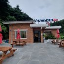 남향막국수청량점