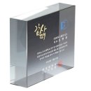 상패123