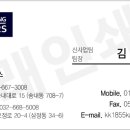 (주)유로모터스 네이버블로그