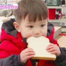 찬이네통큰왕만두 이미지