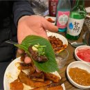 팔팔곰장어 이미지