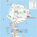 제1286차:뿌리산악회 산행일정 공지--경남 거제시 가조도 백석산(206m).옥녀봉(333m). 이미지