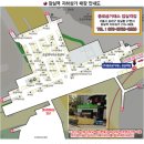 잠실역 10번출구(앞) 이미지