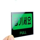 플로렌