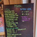 라면·커피셀프존 이미지