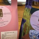 커피로23 이미지