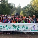 화성시 보건소 이미지