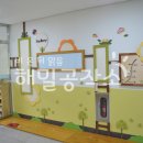 아산초등학교병설유치원 이미지