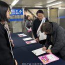 동구종로약국 이미지