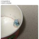 옥바