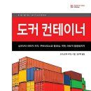 90폰
