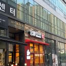 [엉클인더키친] 양주맛집 양주쌀국수맛집 양주돈까스맛집 엉클인더키친 방문 후기
