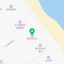 선사유적로 | 양양 블루테라스펜션 객실 가격 후기 연락처