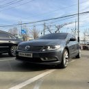 로고스카센타 이미지