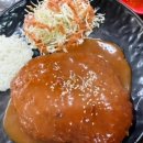 석이네 닭 칼국수 이미지