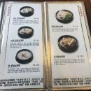 지호한방삼계탕광장점 이미지