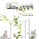 그양반네 이미지
