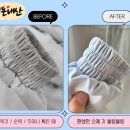 아름세탁소 이미지