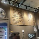 덕풍제1공영주차장B3F | 하남 덕풍시장 맛집 파돈｜N번 찾은 돼지 특수부위 연탄구이